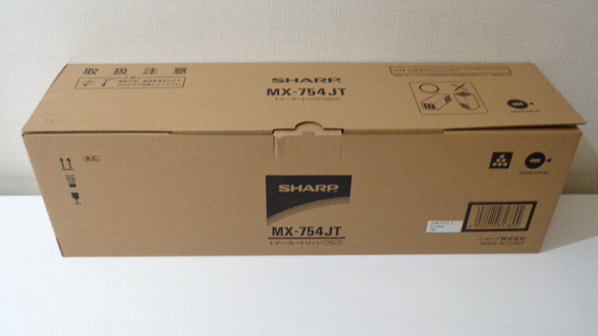 シャープMX-754JT純正品 　在庫あり即納　mx754 12,460円
