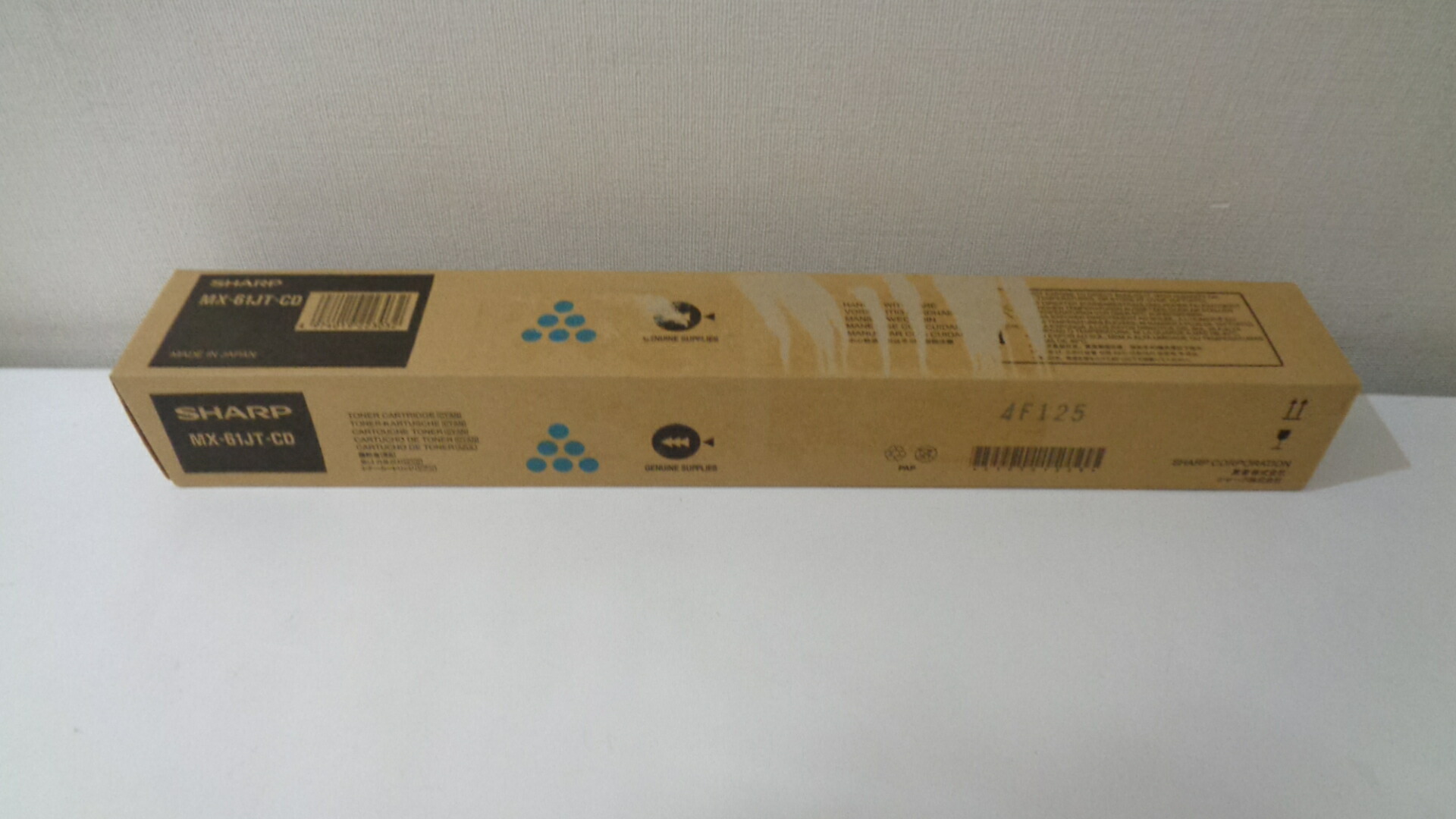 せつ然たるMX-61JTＣDシアン 純然たる品未開封■外箱未開封心持ち汚れた状態はがれあり■店卸し資産あり即納 【中古】