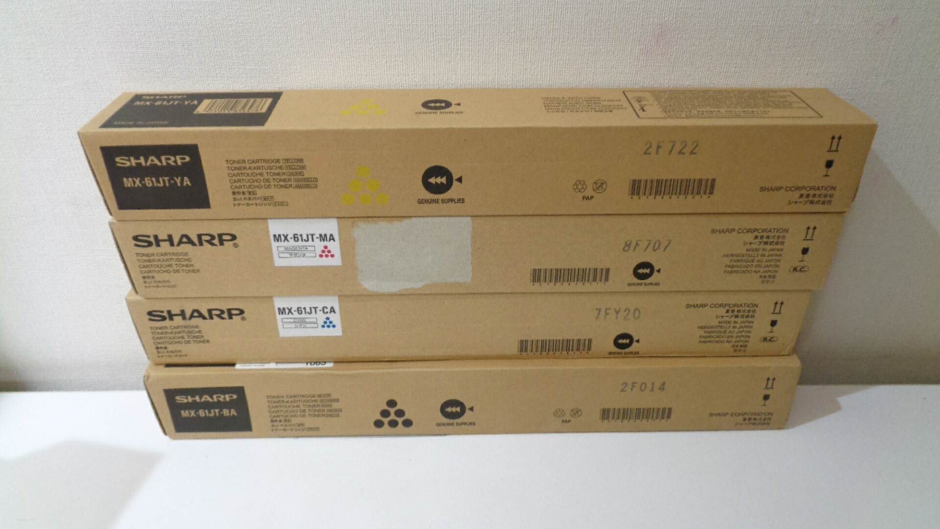 小ざかしいMX-61JTBA黒いこと他４色４本 完全無欠品未開封 大電気容量（ＭＸ６１ＪＴＢＡ ＭＸ６１ＪＴＣＡ ＭＸ６１ＪＴＭＡ ＭＸ６１ＪＴＹＡ）■外箱未開封何らか汚れた状態はがれ書きとどめるあり■店卸し資産あり即納 マクスウェル61