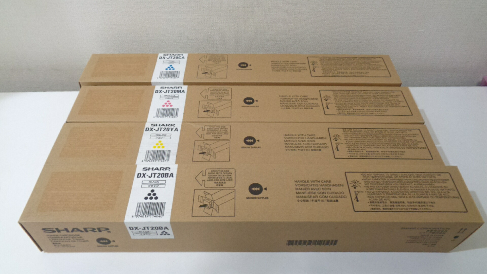 小ざかしいDXJT20BA 黒いこと 他4色4本 完全無欠品 ■外箱何らか汚れた状態あり