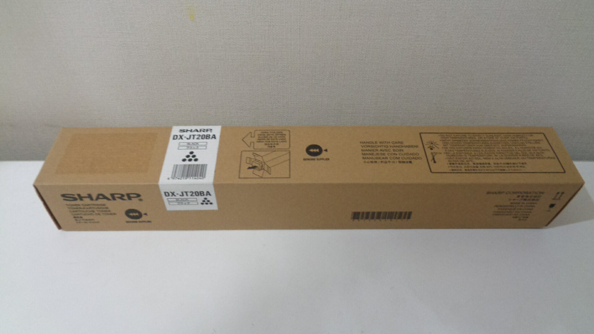 小ざかしいDXJT20BA 黒いこと  完全無欠品 ■外箱何らか汚れた状態あり
