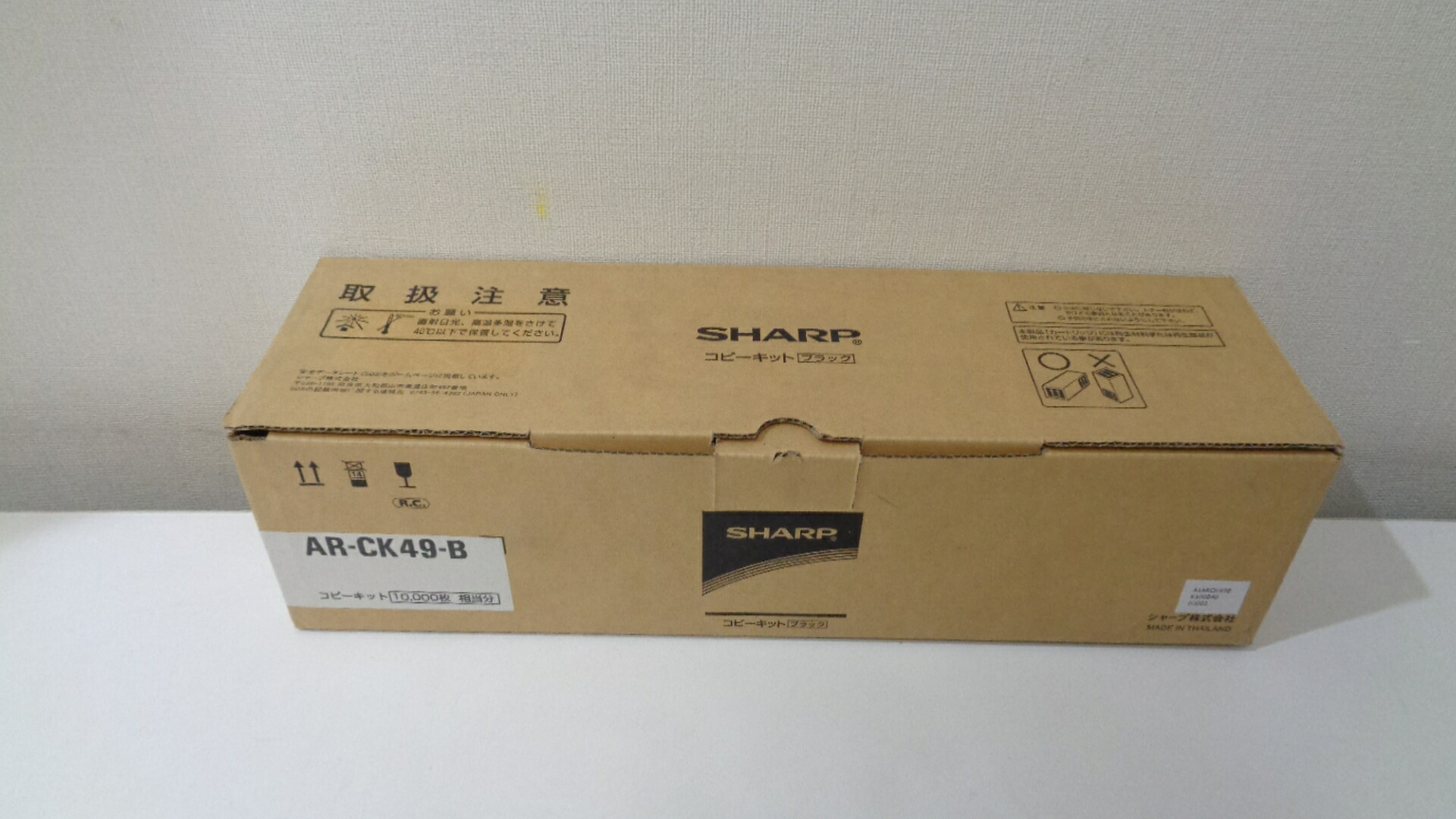 小ざかしいＡＲＣＫ４９Ｂ 黒いこと 完全無欠品 （大電気容量）国内完全無欠品■外箱心持ち汚れた状態あり■店卸し資産あり即納