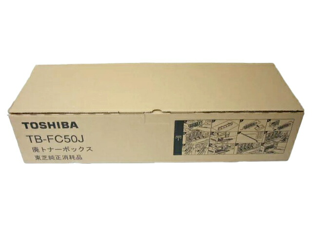 TOSHIBA TB-FC505J 廃トナーボックス TOSHIBA 東芝 TB-FC505J 廃トナーボックス 純正品