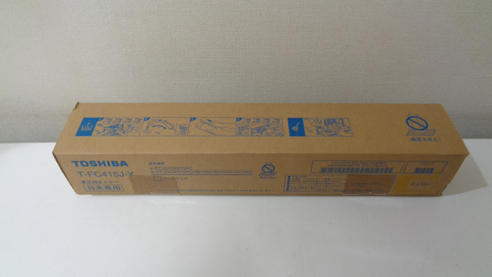 東芝 T-FC415J-Ｙ 純正品