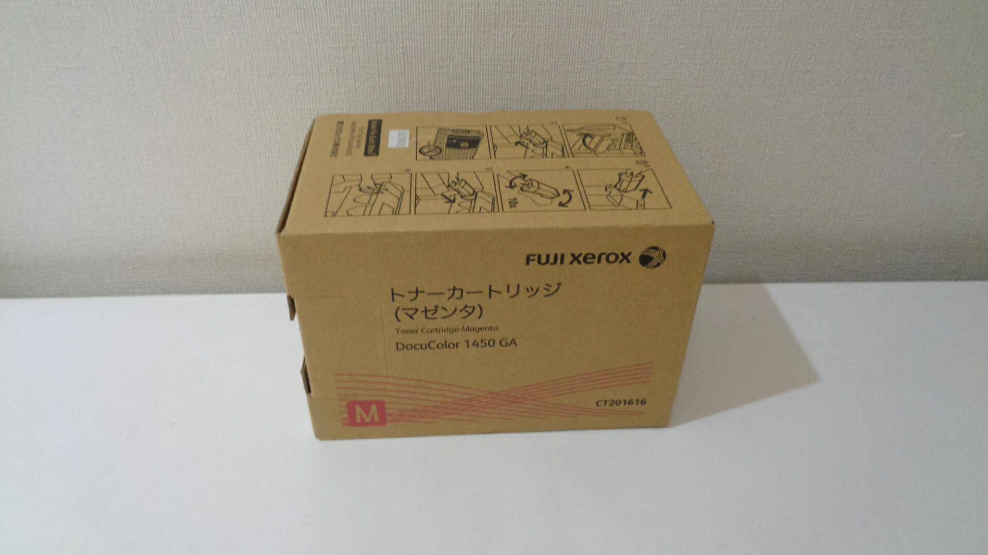 ゼロックス CT201616マゼンダ 純然たる品  店卸し資産あり即納【中古】
