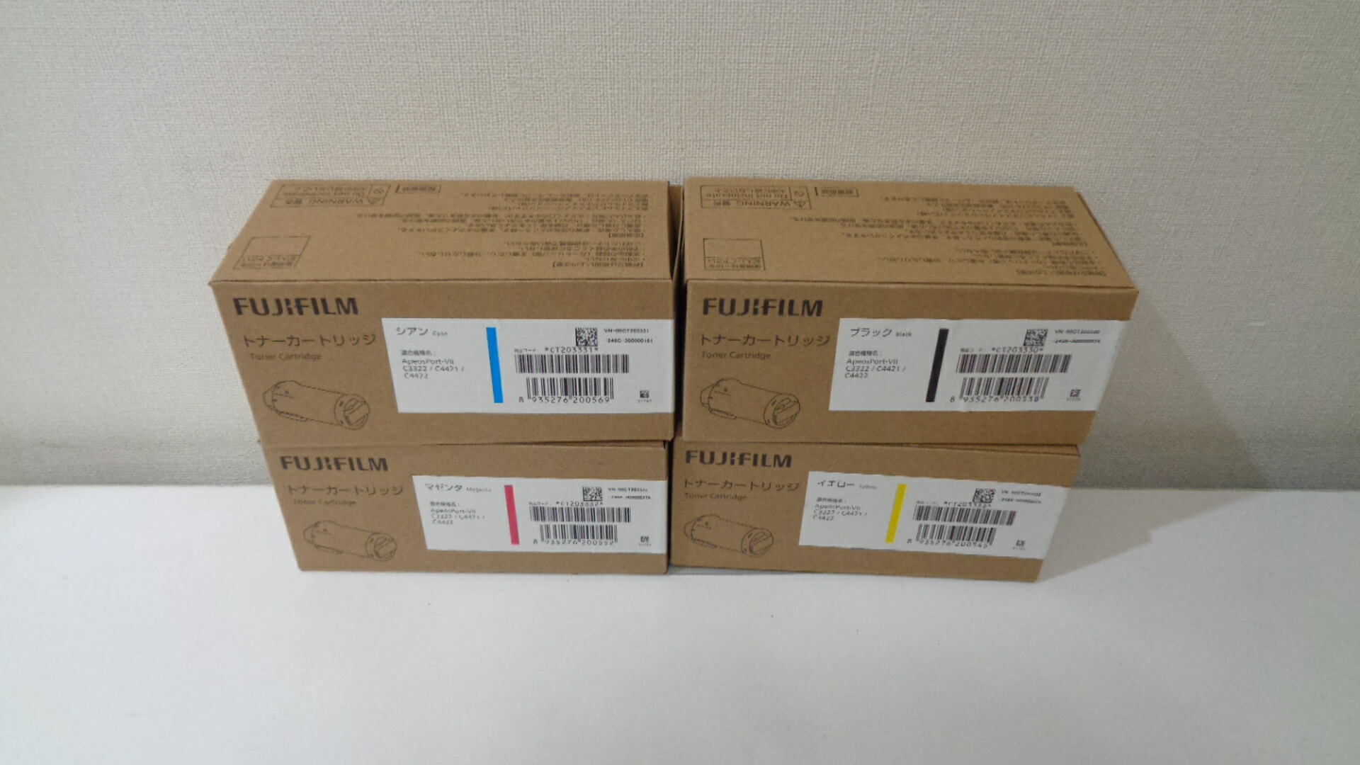楽天市場】富士フィルムビジネスイノベーションCT203138トナー
