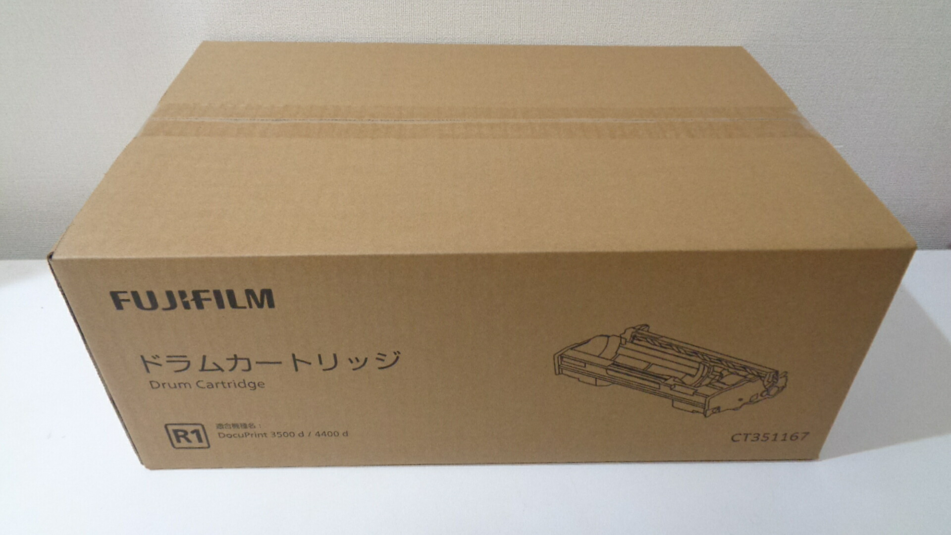 富士フィルムビジネスイノベーションCT3501167純正品 ■外箱若干汚れ書き込みあり■推奨使用期限２０２７年５月　在庫あり即納