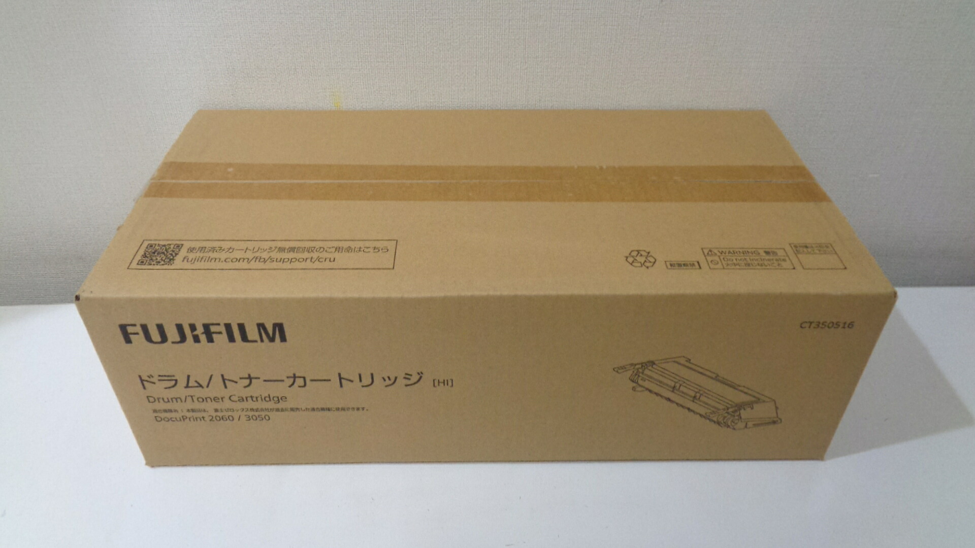 富士写真フィルム商行為イノベーション CT350516 完全無欠品 ■外箱何らか汚れた状態あり■とき勧める当て嵌める締めきり日２０２５年５月 店卸し資産あり即納