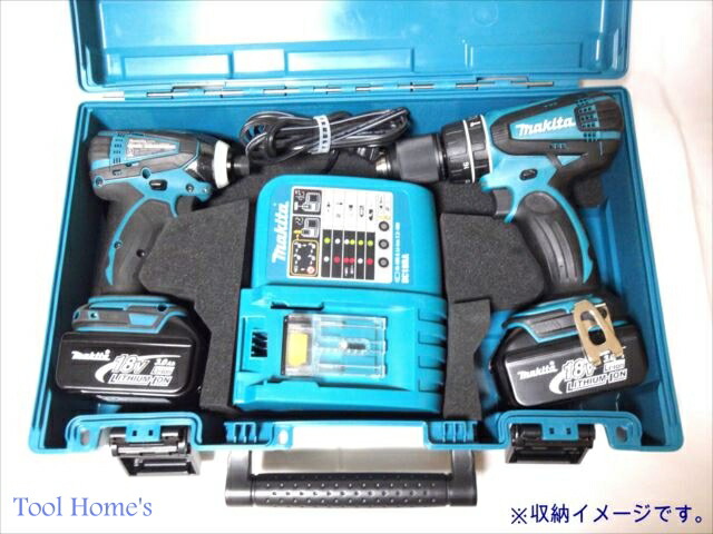 楽天市場 マキタ 収納ケース ドリル２台 バッテリ2個 充電器 収納可能 Makita ツールホームズ