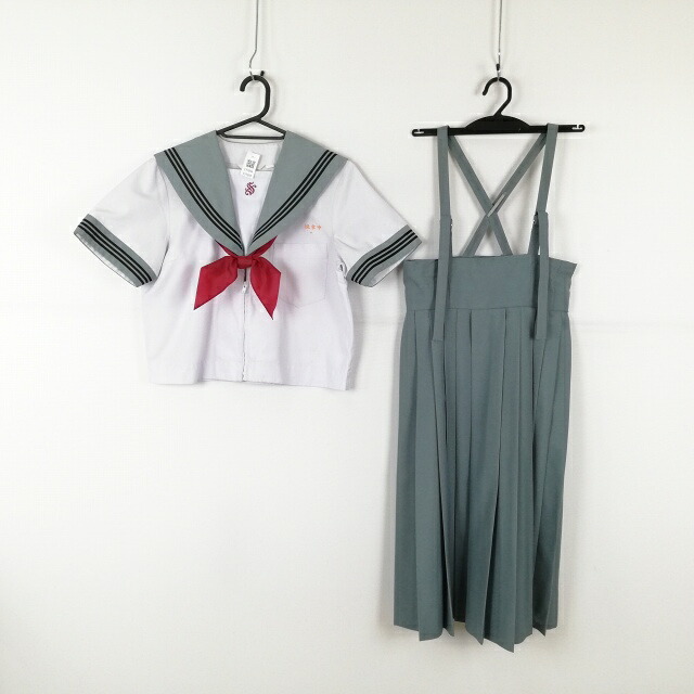 セーラー服 スコート えり巻き 上下3点書き割り 大層らしい大きさ 夏物 黒3幹線 お嬢さん 大学生服 宮崎住吉中学校 白 ユニフォーム 中古 位置づけるC EY7898