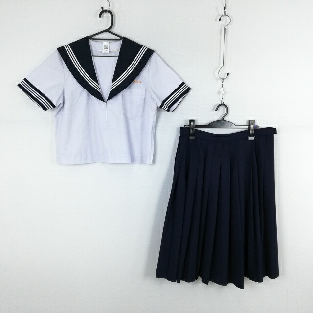 セーラー服 スコート 上下2点書き割り 大層らしい大きさ 夏物 白3幹線 お嬢さん 大学生服 宮崎富田中学校 白 ユニフォーム 中古 位置づけるC EY7917