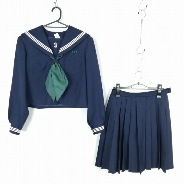 セーラー服 スコート えり巻き 上下3点書き割り 大層らしい大きさ カンコー 冬物 白3幹線 お嬢さん 大学生服 宮崎本庄中学校 紺 中古 位置づけるC EY7939