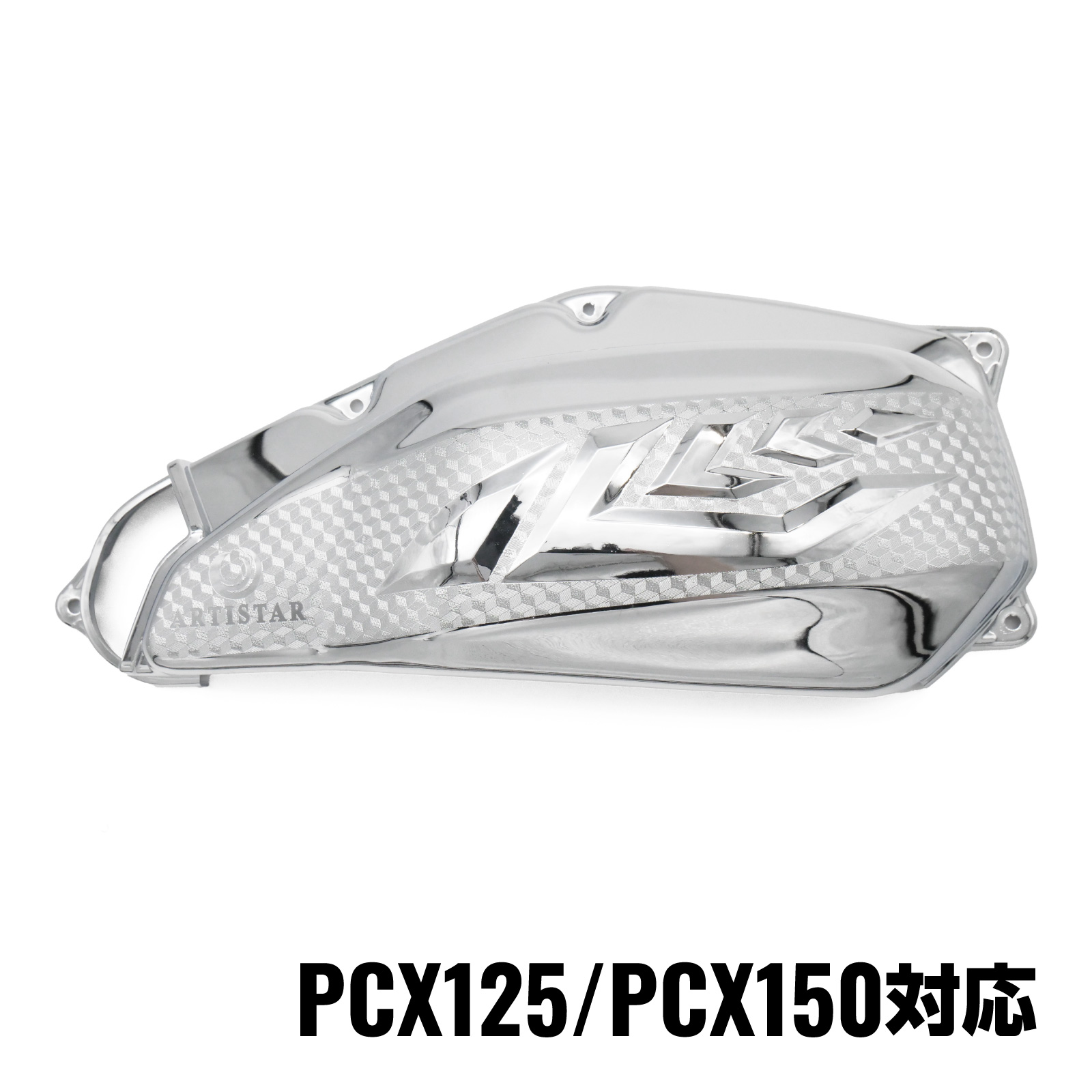 楽天市場】PCX マフラー PCX125 JF28 JF56 PCX150 KF12 KF18 フルエキゾーストマフラー サイレンサー ステンレス  オーバルマフラー : トップセンス