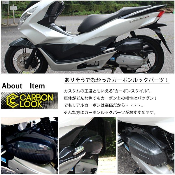 ホンダ PCX125 150 KF12 JF28 純正スピードメータ