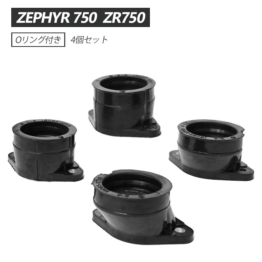 楽天市場】GT380 550 バンディット ZRX1100 ニンジャ900R フューエルコック ガソリン 燃料コック 負圧 負圧式 ON OFF  RES 流入 リザーブ 修理 修復 交換 エンスト : トップセンス