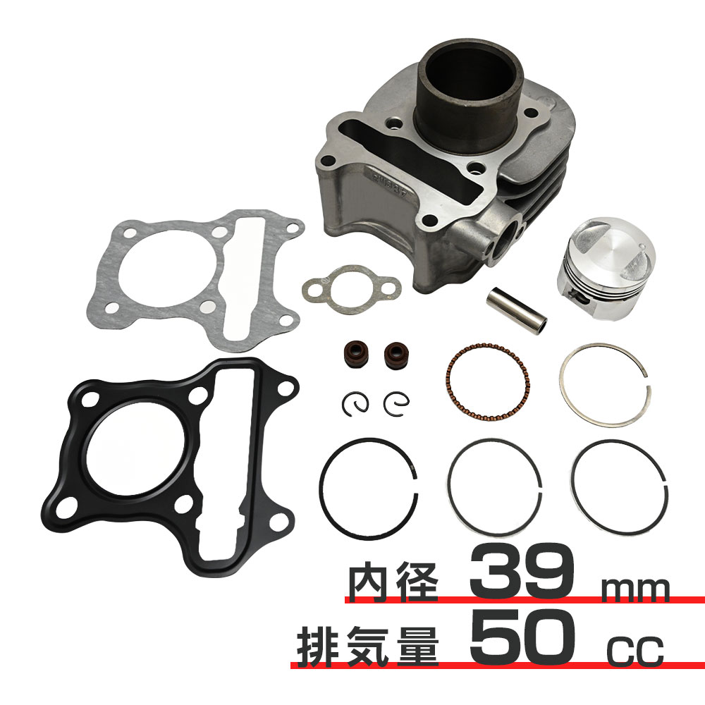 楽天市場】【期間限定！10％OFFクーポン配布中！】 アドレスV50