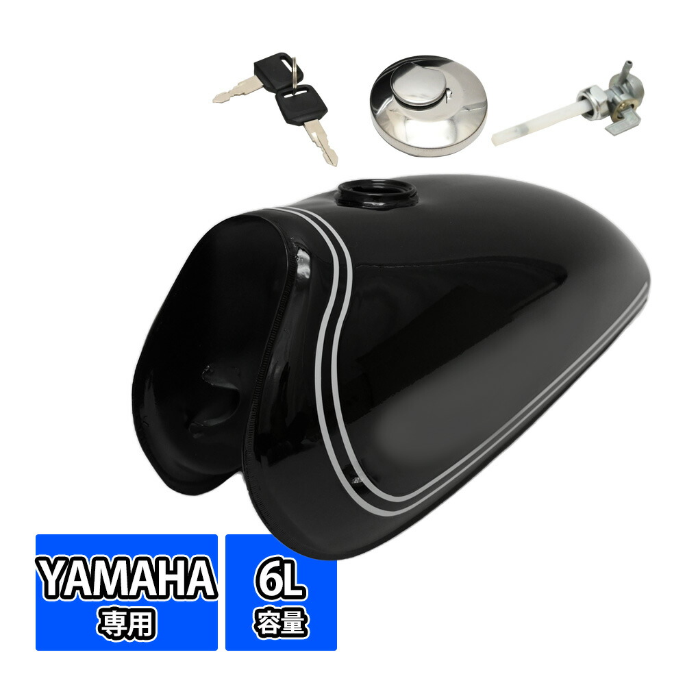 楽天市場】【期間限定！10％OFFクーポン配布中！】 GN125 グラス