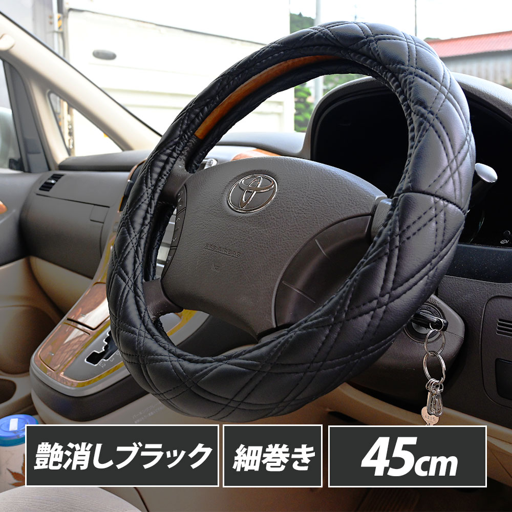 トヨタ トヨタ純正 ウッド調ステアリング [黒木目] エスクァイア