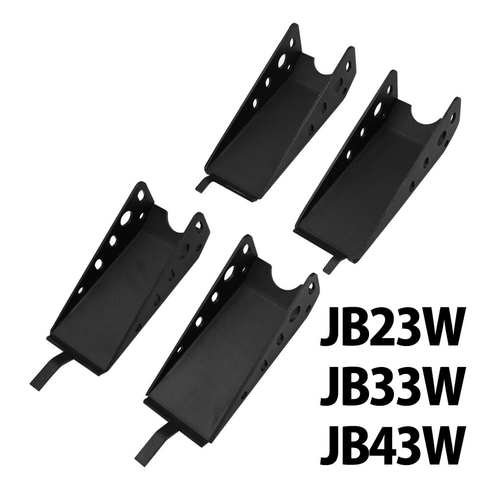 楽天市場】ジムニー JB23 JB33 JB43 アームピボットガード