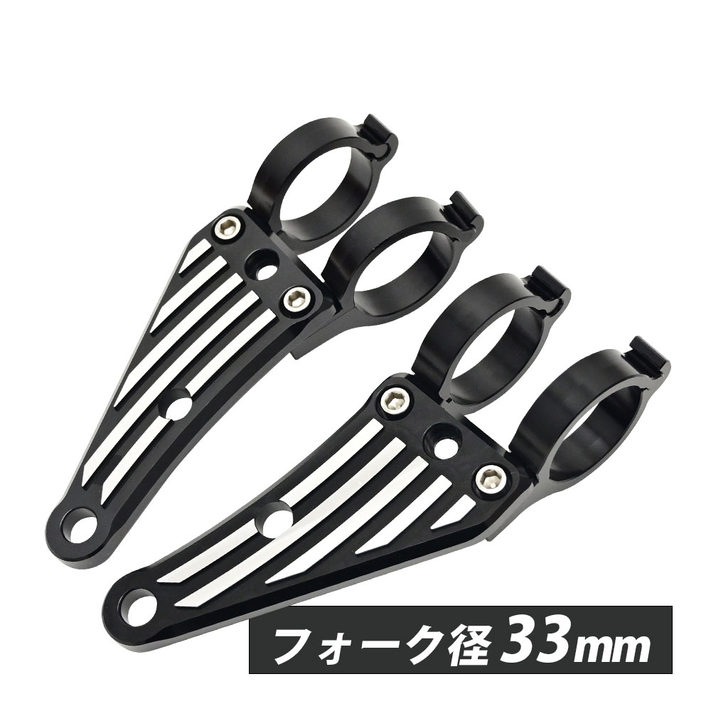 楽天市場】43mm ヘッドライトステー CNC アルミ削り出し ヘッド