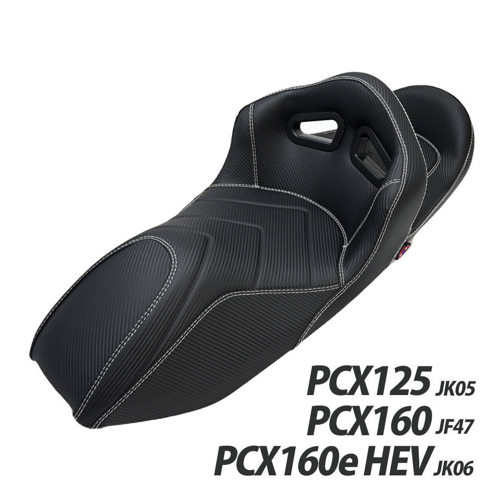 楽天市場】【10/5まで！10％OFFクーポン配布中！】 HONDA 純正 PCX125