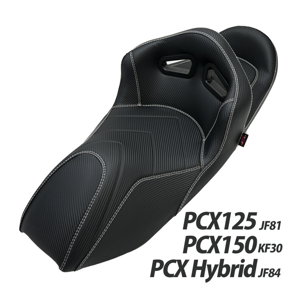 楽天市場】ホンダ HONDA 純正 PCX125 PCXJF28 シート ブラック コブ無し ベトナム仕様 PCX カスタム パーツ シート交換 PCXパーツ  PCX125純正パーツ PCXカスタムパーツ バイク : トップセンス