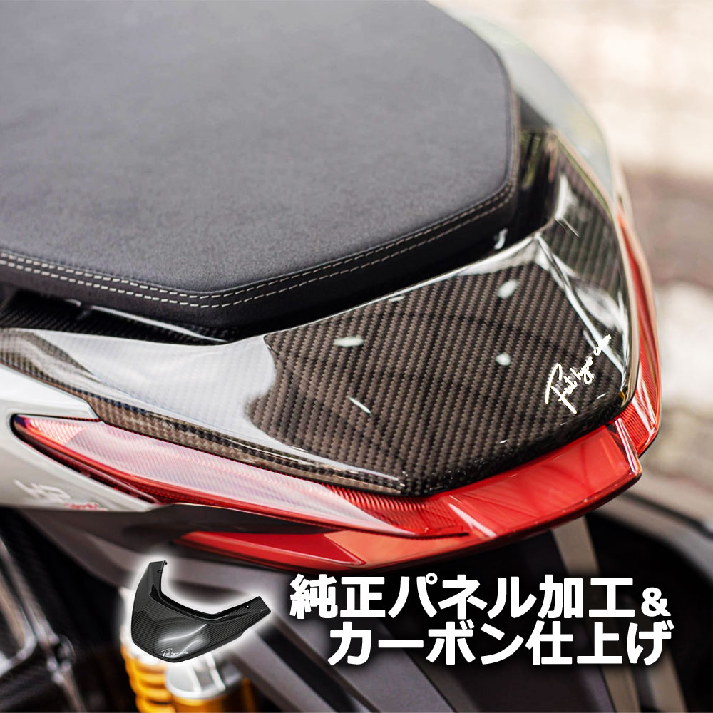 楽天市場】【期間限定！10％OFFクーポン配布中！】 CB400SF NC31