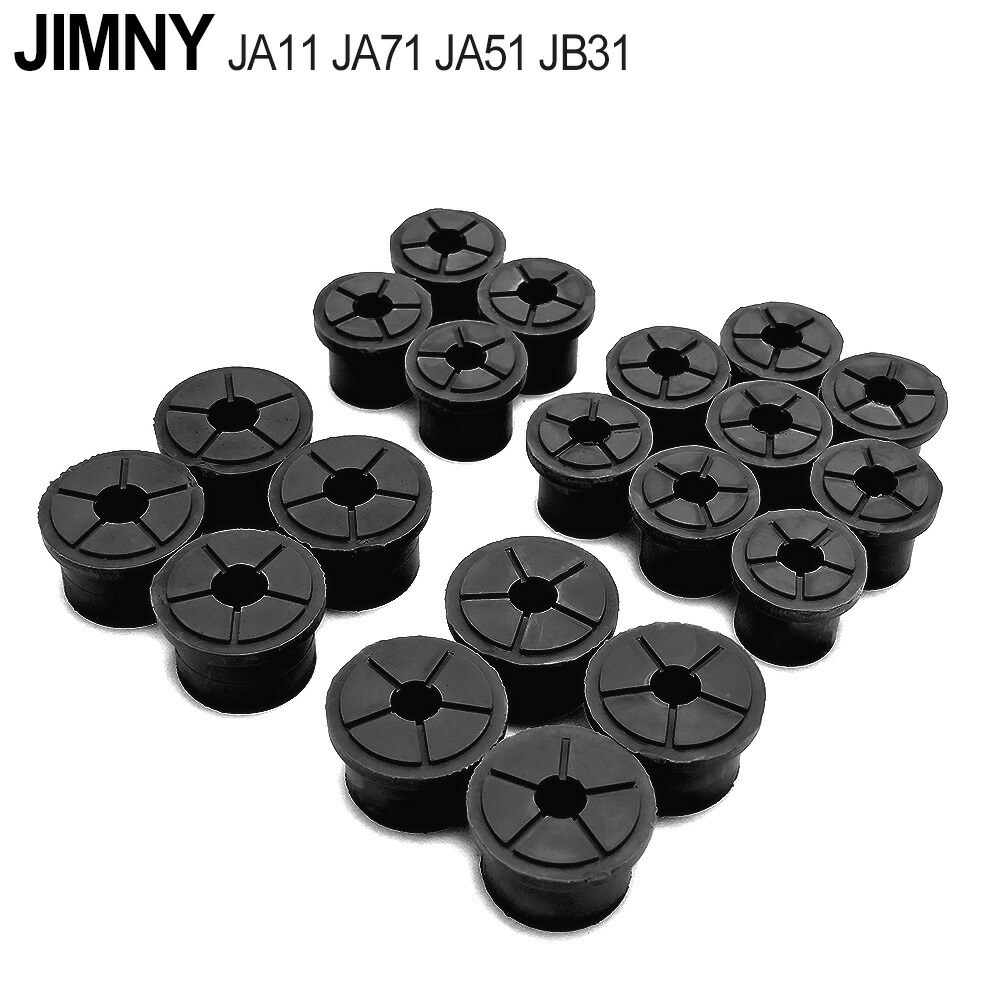 JA11 ジムニー 純正 リーフ スプリング ja11 楽天市場】【送料無料】 JA11 ジムニー 純正 リーフ スプリング