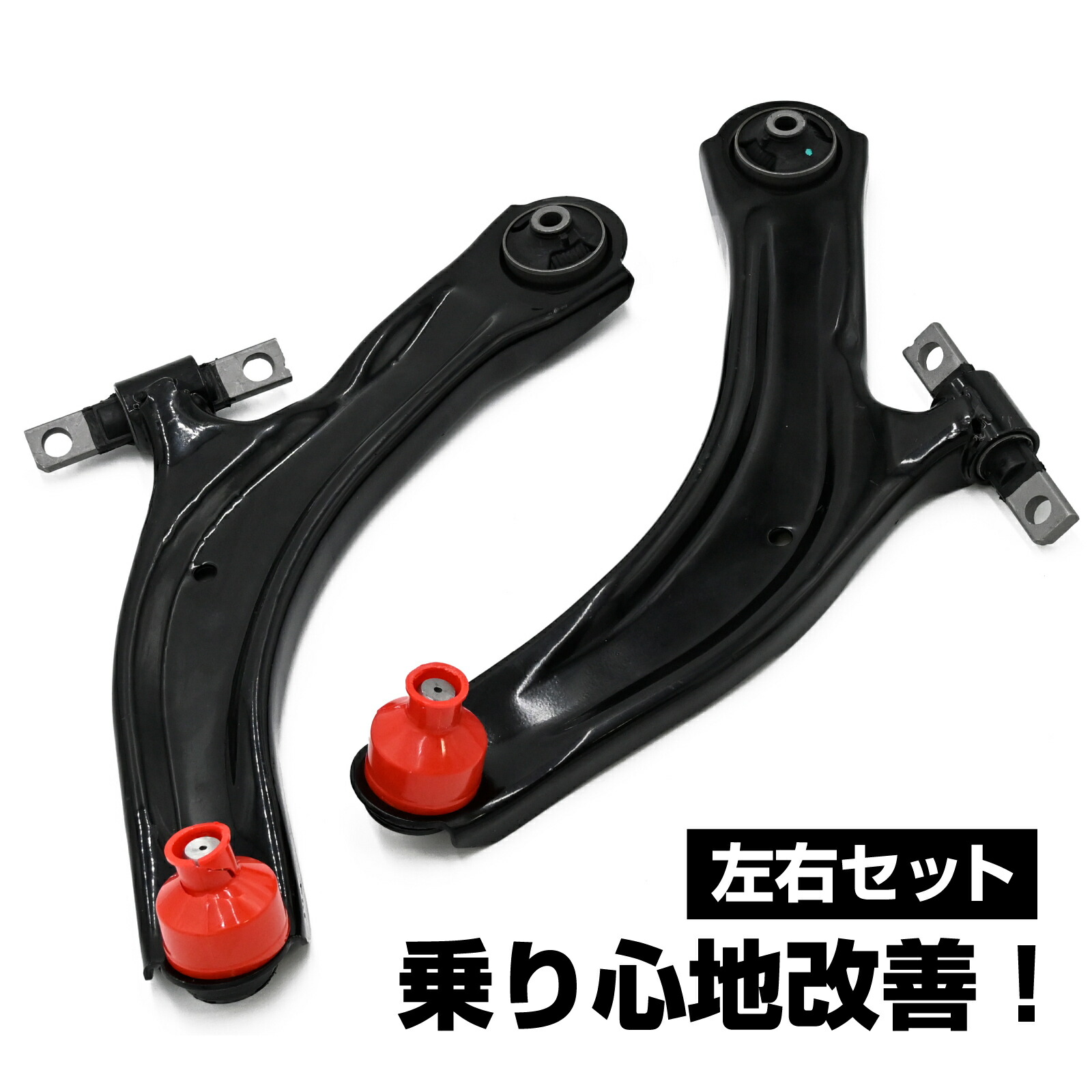 楽天市場】三恵工業 エクストレイル T31 NT31 DNT31用 フロント
