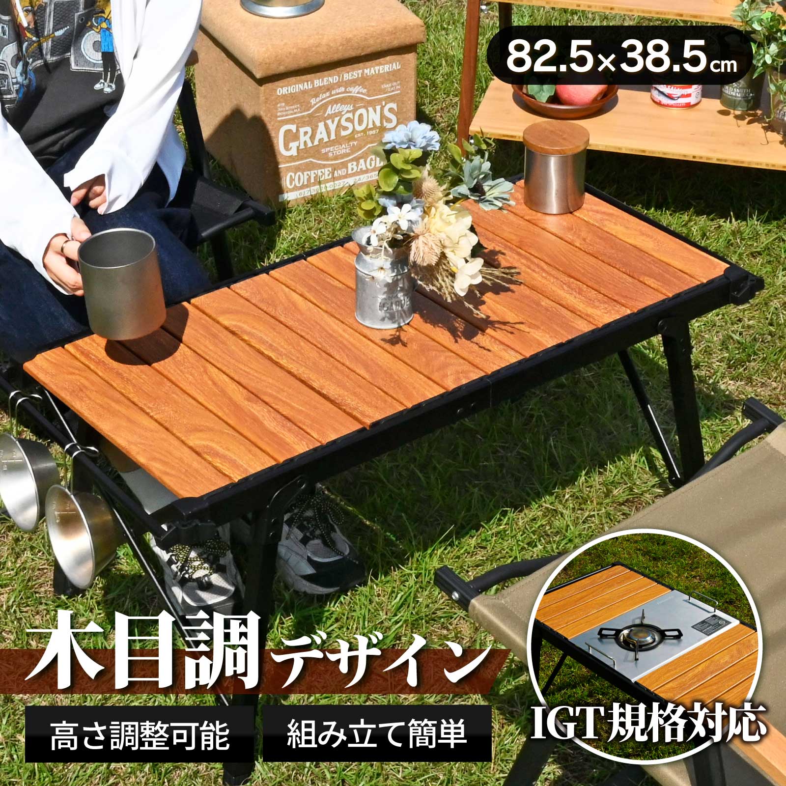 楽天市場】waku fimac テーブル用 ステンレス チャコールBOX IGT 楽天市場】waku fimac テーブル用 ステンレス チャコールBOX IGT