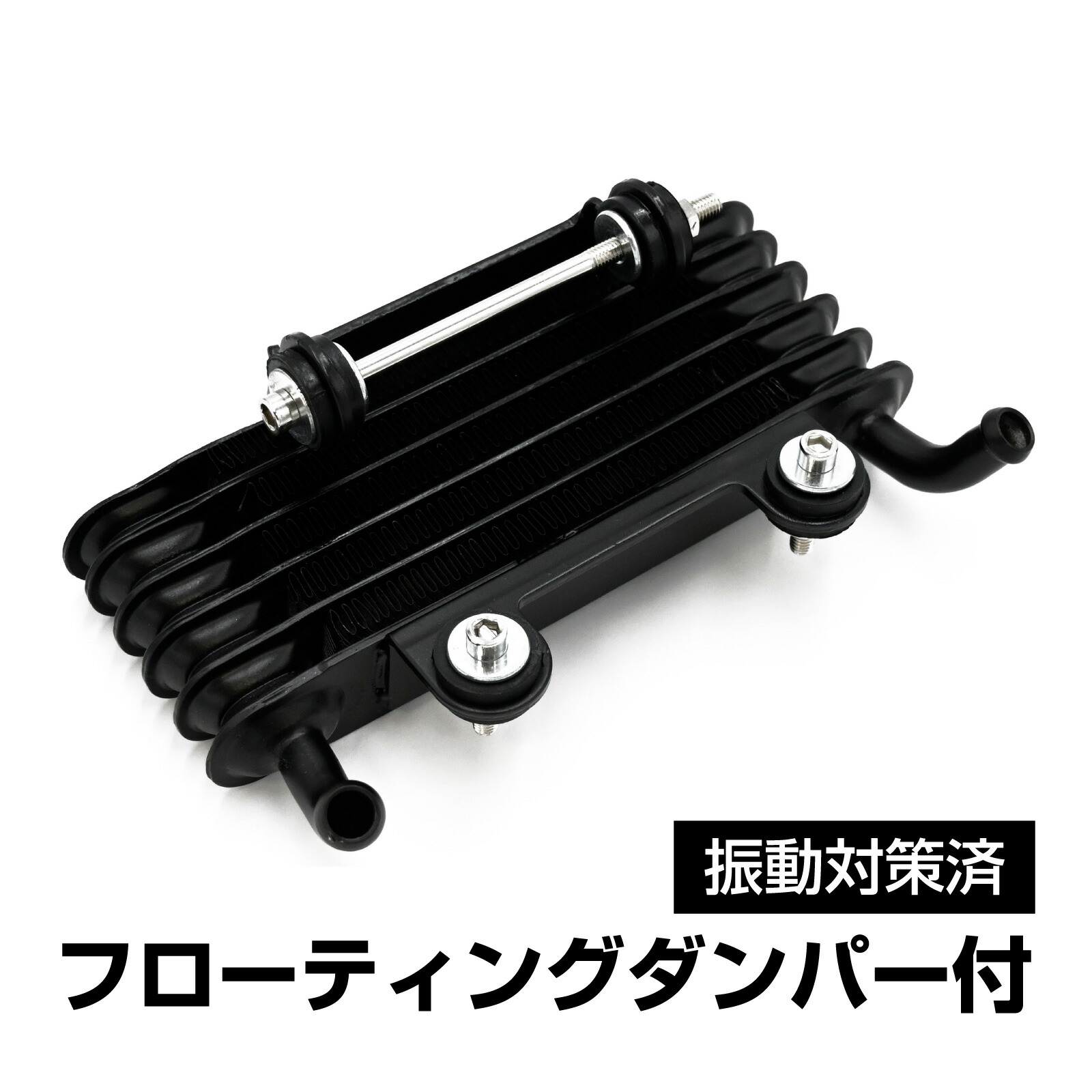 も*ふ様 インパルス400用オイルクーラーセット も*ふ様 インパルス400用オイルクーラーセット - メルカリ