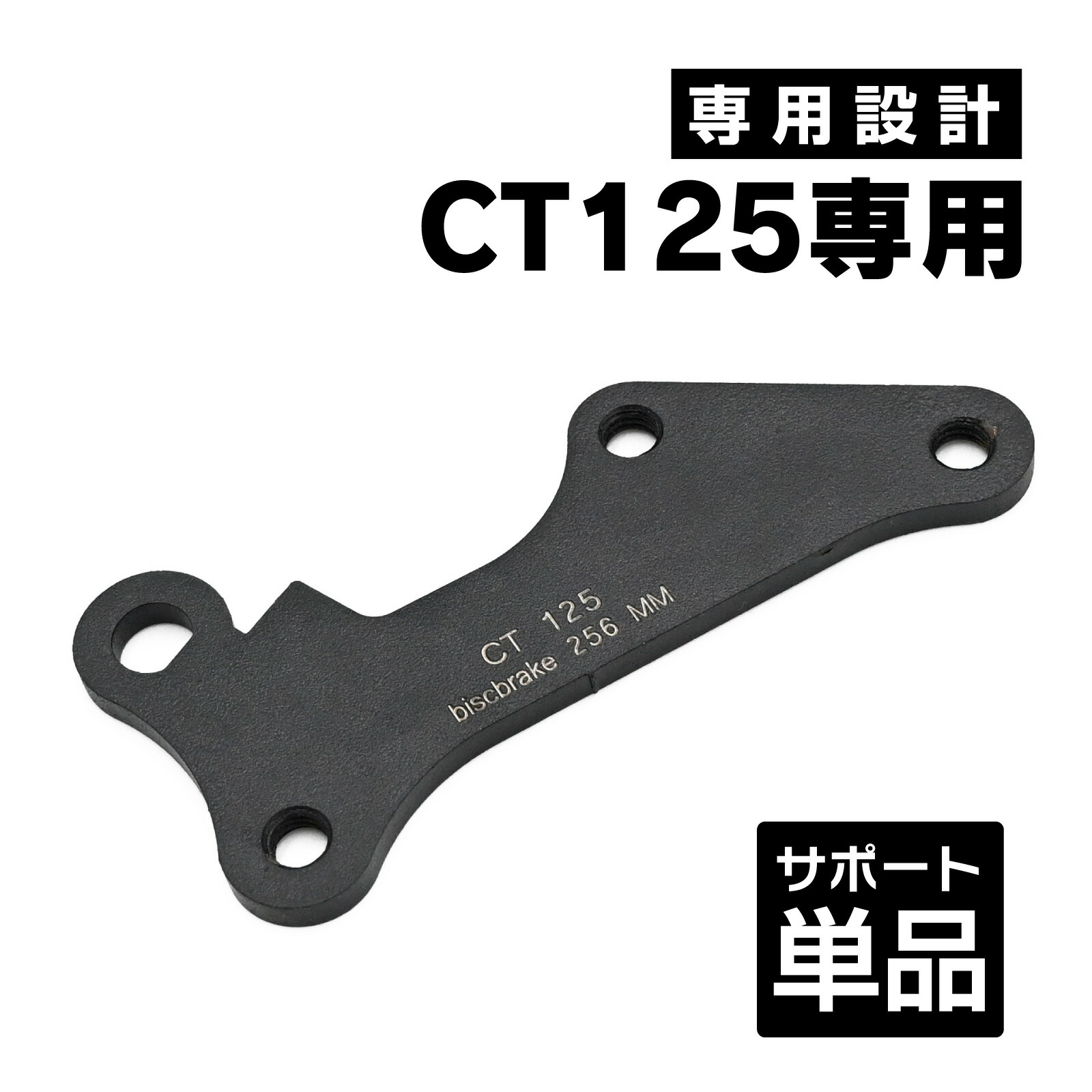 楽天市場】【期間限定！10％OFFクーポン配布中！】 ホンダ