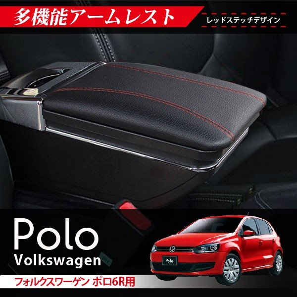 ワーゲンVolkswagenvwポロ専用新型-2