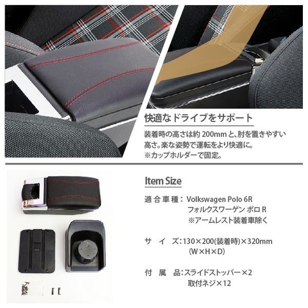 ワーゲンVolkswagenvwポロ専用新型-5