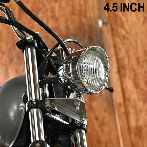 楽天市場】4.5インチ ベーツライト H4 バイザー付き メッキ