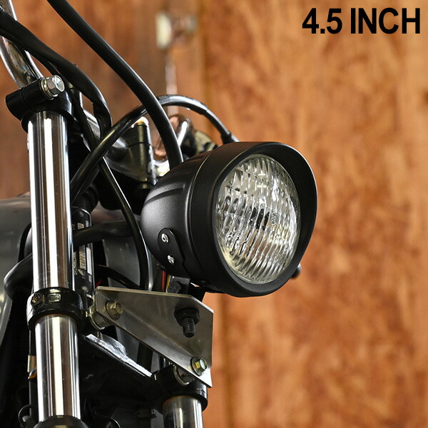 DAYTONA（バイク用品） ライトステー(37397)4.5インチベーツ