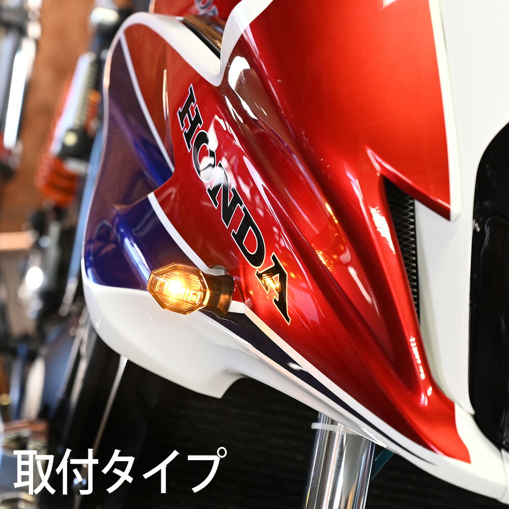 楽天市場】VFハンドルタイプ VFタイプ VFハン 旧車 35Φ変換キット セパレート ハンドル 外装 カスタム パーツ ドレスアップ 旧車會  CB1300SF CB1300SB ホンダ : トップセンス