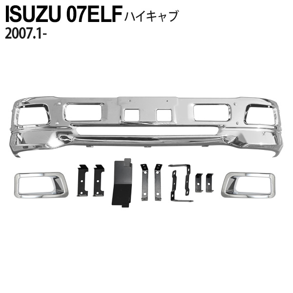 楽天市場】ふそう 日野 クオン いすゞ 旧車 走り屋 メッキ 旗棒 60cm フラッグ 棒 バンパーポール コーナーポール レトロ トラック 用品  カスタム パーツ 外装 : トップセンス