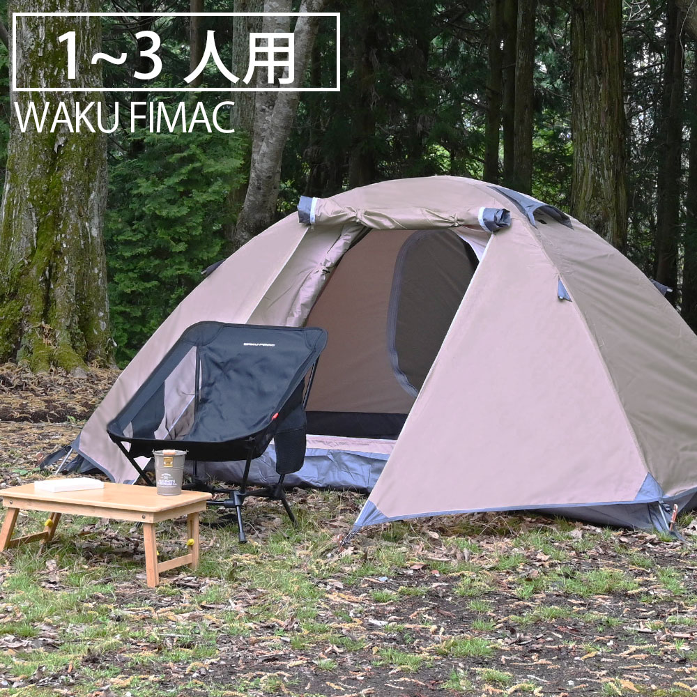 楽天市場】waku fimac キャリーカート ショッピングカート ソロ おしゃれ 4輪 前押し 折りたたみ 軽量 買い物 ミニ タイヤ大きい  イス付き 子供 釣り キャンプ アウトドア おすすめ キャリーワゴン : トップセンス