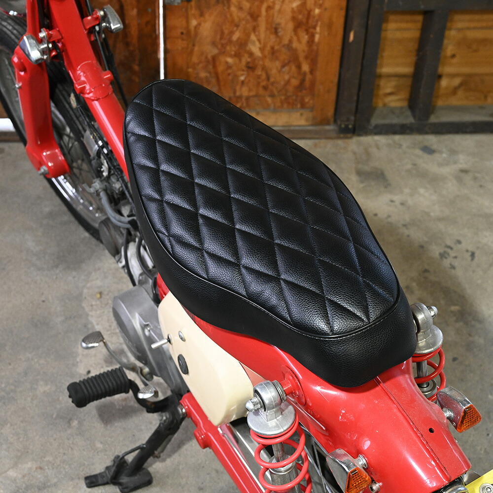 カブ シート ブラック ダイヤカット スーパーカブ 50 70 90 リトルカブ カスタムシート フラットシート カスタム ドレスアップ 外装 パーツ おしゃれ Meguiars Com Do