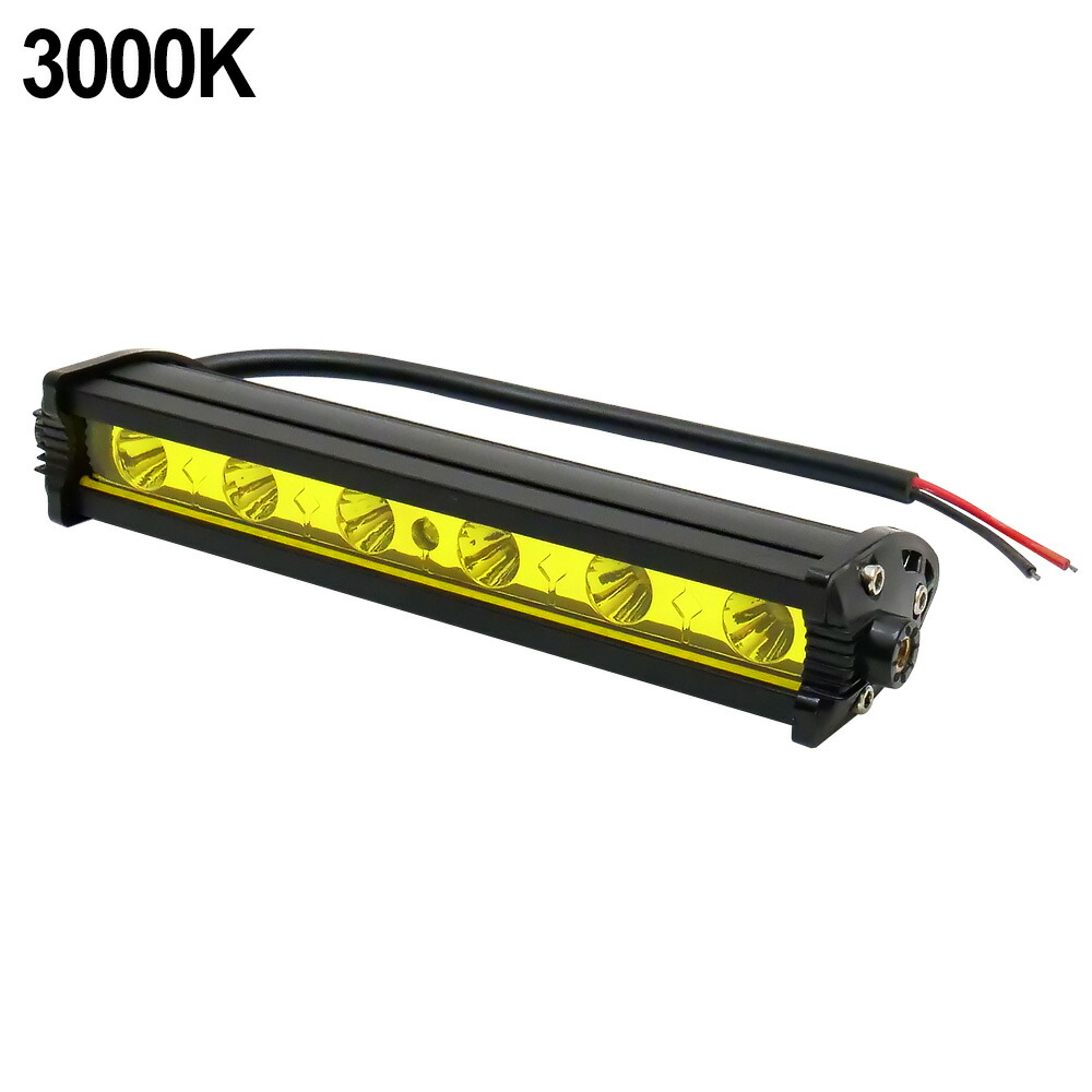 楽天市場】【期間限定！10％OFFクーポン配布中！】 LED ライト