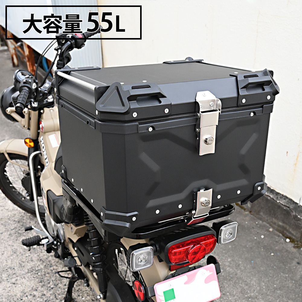 givi リアボックス 自転車