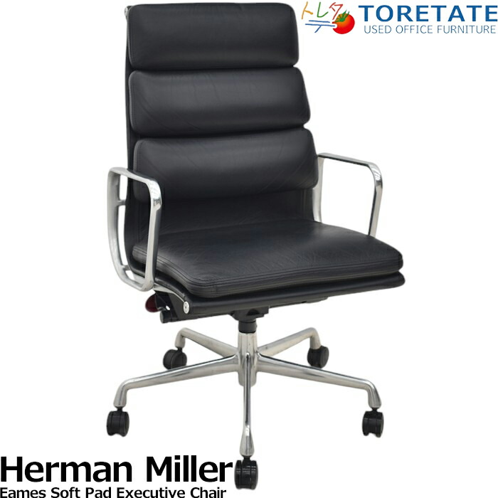 楽天市場】 □正規品ハーマンミラー エクア2チェア 黒革