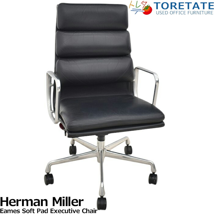 楽天市場】 □正規品ハーマンミラー エクア2チェア 黒革