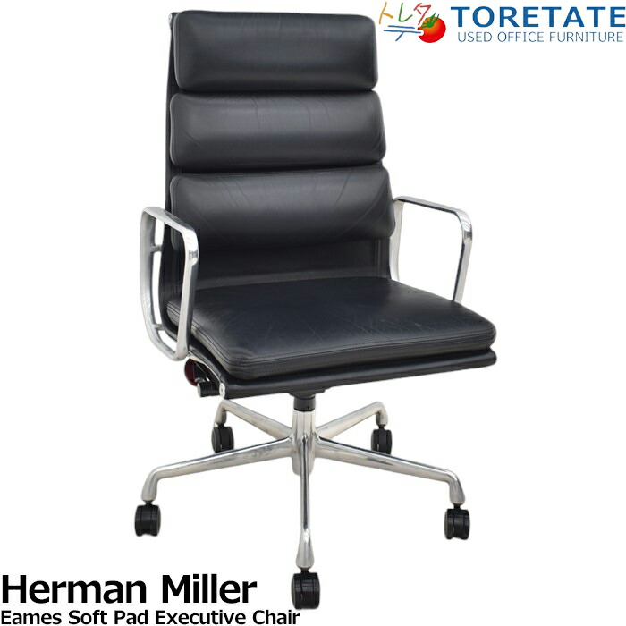 楽天市場】 □正規品ハーマンミラー エクア2チェア 黒革
