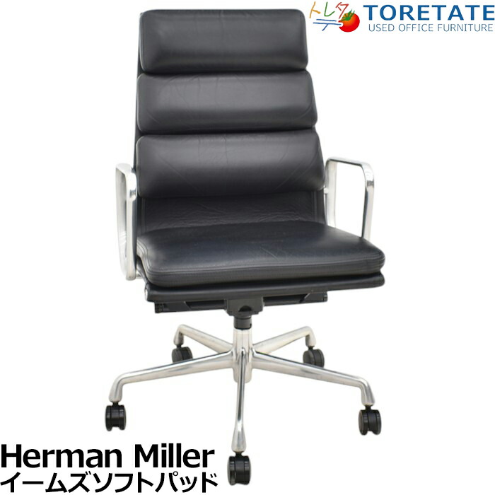 楽天市場】 □正規品ハーマンミラー エクア2チェア 黒革