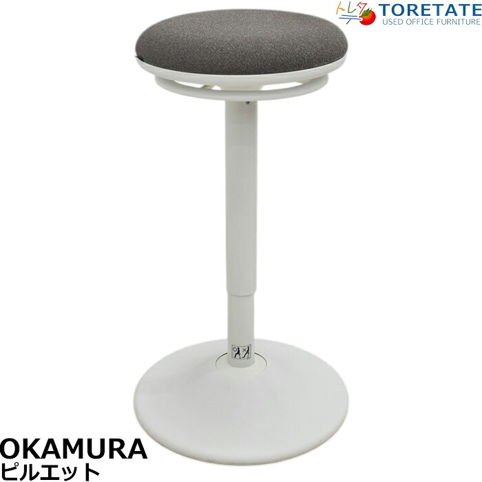 【中古】オカムラ　ピルエット　カウンターチェア　スイング脚タイプ　2018年製　2025071705【中古オフィス家具】