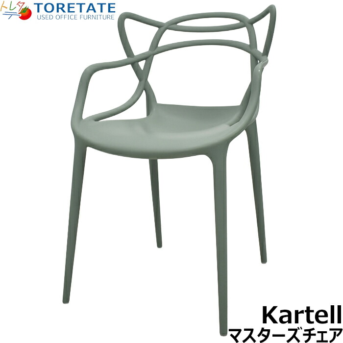 楽天市場】【中古】家具ﾁｪｱ kartell(カルテル）ｲﾀﾘｱ製 LIZZ(リズ
