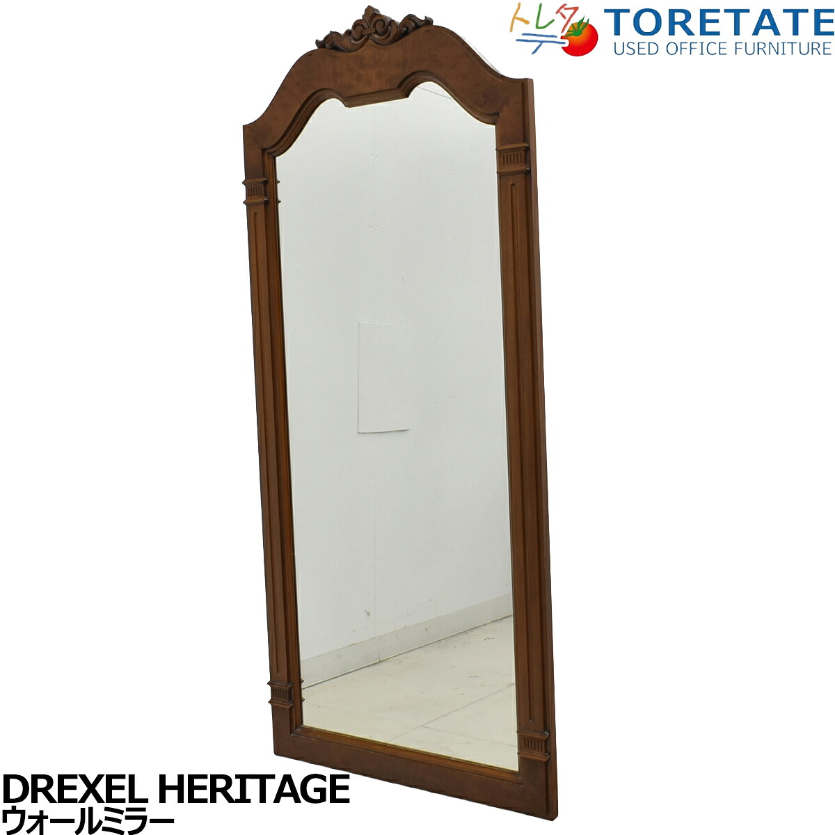【中古】ドレクセルヘリテイジ　ウォールミラー　姿見　全幅1605　木製　2026011906【中古オフィス家具】