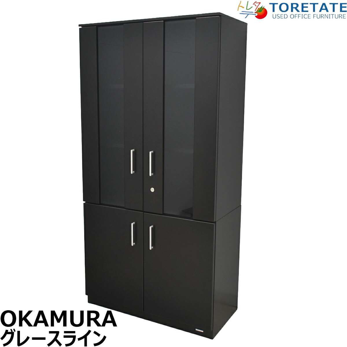 【中古】オカムラ　グレースライン　役員用書棚　ガラス扉　2024年製　全高1800　2026041603【中古オフィス家具】